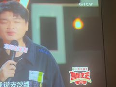 -华夏良子·足道·SPA·艾灸(苏州桥店)
