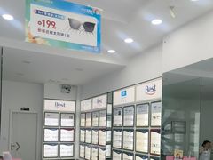 -宝视达眼镜(许昌时代广场店)