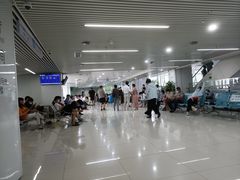 -中国医学科学院皮肤病医院