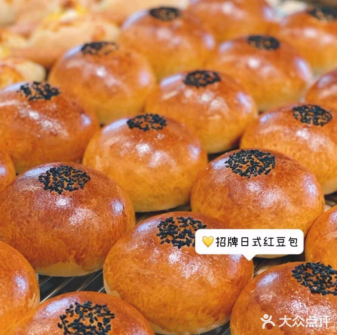 老板最近疯狂出新品！！