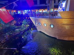-年辉渔村·非遗传承餐厅(新丰江店)