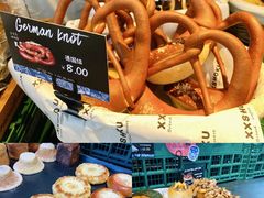 -宿咕XXSHOKU(望江苑店)