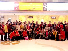 -白金汉爵大酒店(相城店)