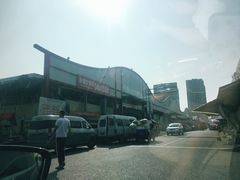 -双福水果批发市场