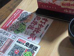 -杨老头鲜货烧烤(太古里店)