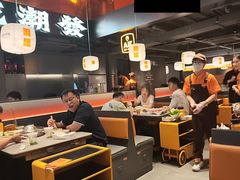 -潮发潮汕牛肉店(软件基地店)