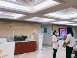 -南京康美美容医院·旗舰店