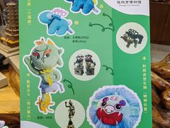 -张掖市博物馆