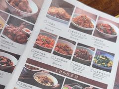 -小吊梨汤·北京菜·烤鸭(王府井银泰in88店)