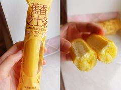 -好利来(鞍山站前店)
