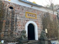 -中国花亭湖风景名胜区-西风禅寺