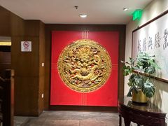 -梅龙镇酒家(南京西路总店)