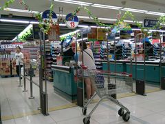 -人人乐(解放路二店)