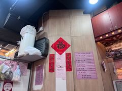 -一乐烧鹅(中环店)