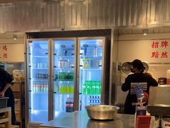 大堂-馬伍旺川菜(金象城店)