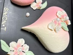 -西檬树SIMON·T轻奢蛋糕(大东方Max店)