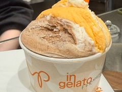 -Dip in Gelato(富民路店)