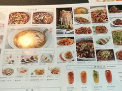 -赠李白·如诗的川味(余杭万达广场店)
