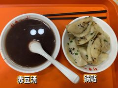 -新丰小吃(江陵路分店)