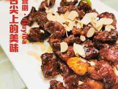 -陆壹捌餐厅(五大道店)