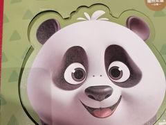 -眉州东坡(华联万柳店)