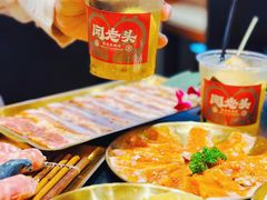 -闻老头·菊花炭烤肉(佛山首店)