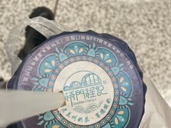 -桥门程记(兰州南关夜市店)