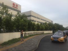 -首都医科大学附属北京天坛医院