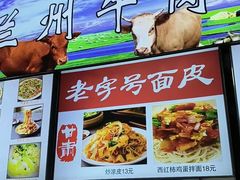 -西单明珠商场