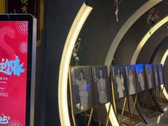 -陆琴脚艺·足浴·SPA(夫子庙店)