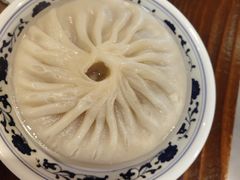 -四条包子(古城街店)