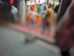 -阿男野栗王(金门路店)