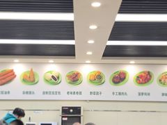 -食为天(贵阳路店)