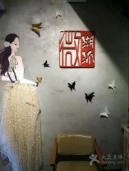 -TSO 慕尚·微潮派