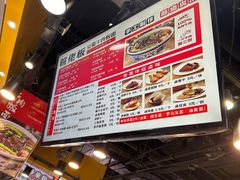 -皖佬板安徽牛肉板面(西站食宝街店)