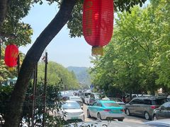 -春娟茶楼·地道农家菜(梅家坞店)