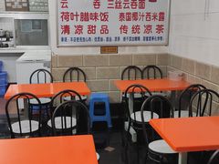 大堂-南宁市连升风味小吃店