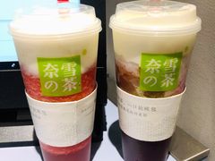 -奈雪的茶(石家庄万象城店)