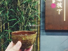 -扫雪煮茶(西村店)