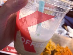 冰拿铁-肯德基(成山路地铁站店)