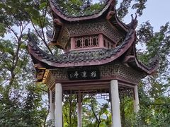 -岳麓山风景名胜区