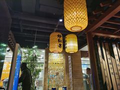 大堂-东来顺饭庄(apm总店)