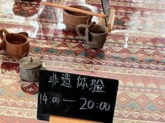 -西双版纳融创皇冠假日度假酒店