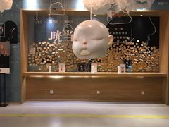 店内环境-当当书店(国泰广场店)