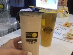 -快乐柠檬happylemon(丰台万达广场店)