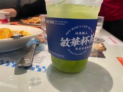 -敏华冰厅(平安金融中心店)