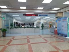 -南山图书馆(常兴路店)