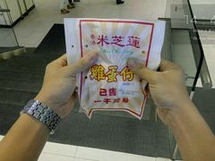 -美芝莲(东方宝泰店)