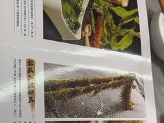 -海底捞火锅(太原万科城店)