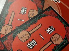 -CLUE演绎实景剧本杀(江南西店)